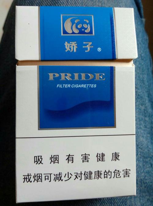香烟网购找138香烟网