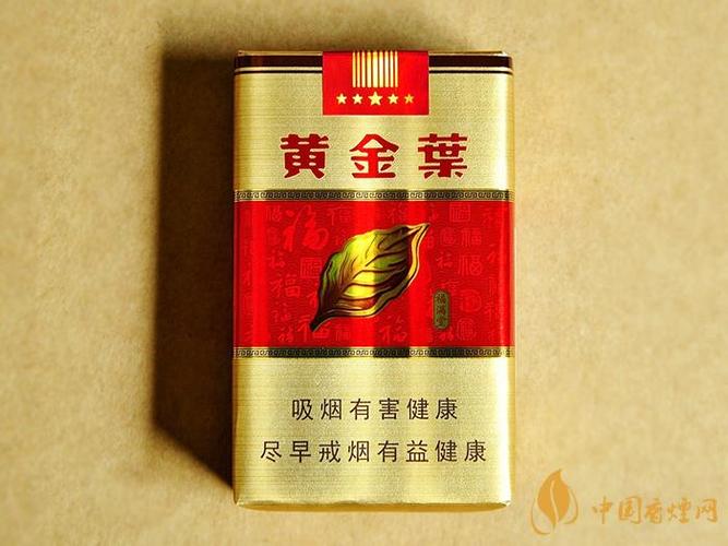 <b>批发香烟-云霄香烟批发一手货源-云霄香烟批发网真的吗？</b>