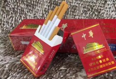 <b>2023云霄香烟官网（云霄正宗烟草一手货源批发联系方式）</b>