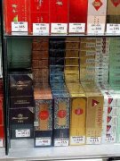 <b>进口香烟代购网站(海外香烟代购网站)</b>