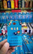 <b>买烟的网购平台/烟草购买平台/香烟购买正规渠道网站</b>