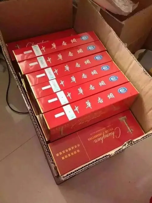 <b>买烟网站-买烟的网购平台-正品买烟的网站有哪些</b>