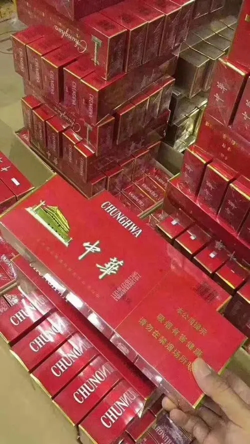 <b>深圳烟草批发商城-深圳烟草批发价格查询-深圳烟批发市场地址</b>