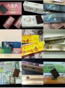 <b>外烟代理一手货源(外烟爆珠微信代理一手货源)</b>