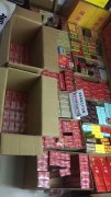 <b>正品免税香烟货到付款(全国免税烟酒超市价格表发布)</b>