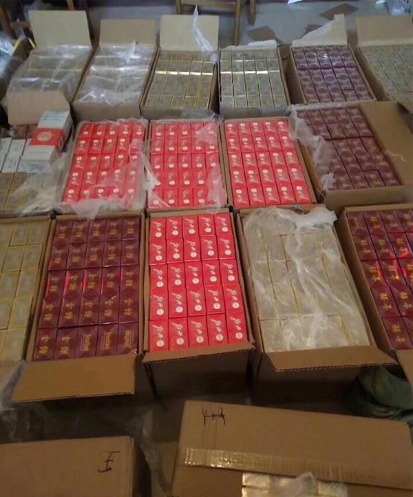 关于网上哪里可以买烟的简单介绍
