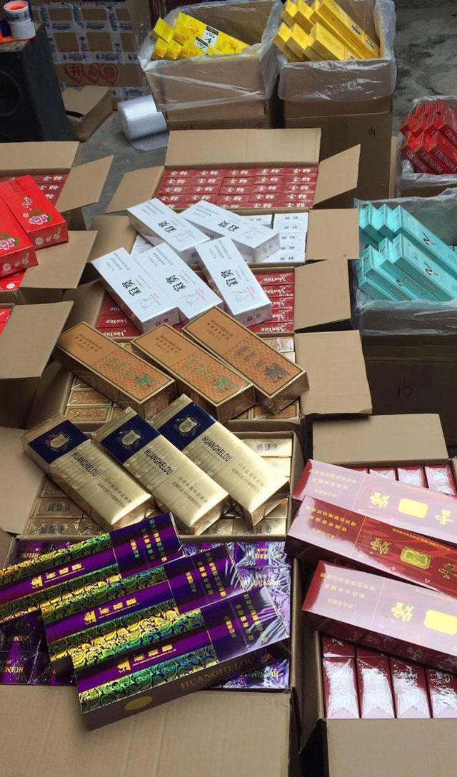香烟在哪个网可以买到（买烟酒在哪个网上买）