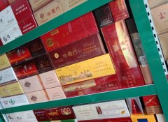 <b>中国香烟网上商城（网络时代重新定义烟草销售）</b>