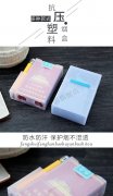<b>微商烟价格一览表(商微品牌推荐及价格对比)</b>