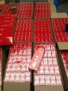<b>烟批发全国货到付款(解决寻找烟草供应商的各种问题)</b>