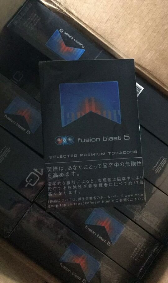 免税烟一手货源价格表（免税中华香烟多少钱）