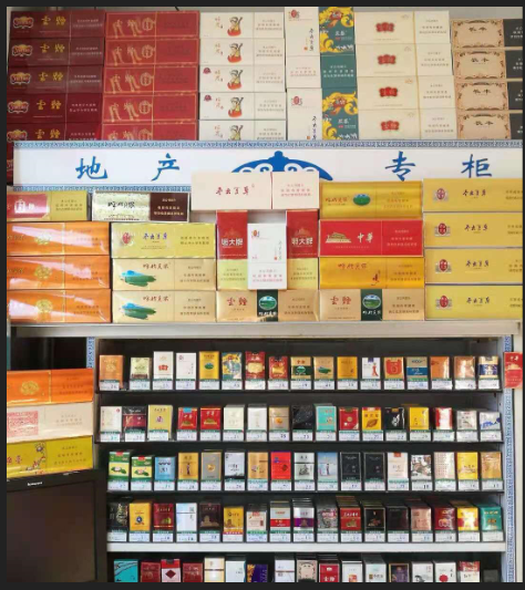 大胡子海淘烟草中文网站（大胡子网站海淘烟草多久发货）