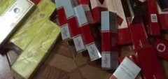 <b>香烟的批发，大厂家一手货源，推荐几个卖烟的微信到付</b>