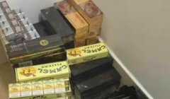 <b>推荐几个卖烟的微商微，网上微信里买的烟真假，批发市场进货渠道</b>