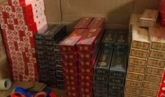 <b>最靠谱香烟生产厂家-云霄精品香烟批发代理-一手货源批发价格</b>
