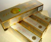 <b>免税香烟批发代理-厂家直销价廉质优-味道纯正品质高</b>