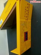 <b>商微烟价格表图片(商微烟价格表图片大全)</b>