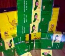 <b>外烟代购网站-厂家直供正品渠道-云霄香烟官网app</b>