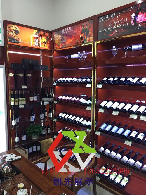 高端烟酒进货渠道