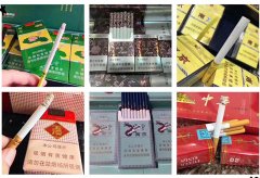 <b>免税进口香烟一手货源-香烟中华一手货源-品种繁多厂家直销</b>