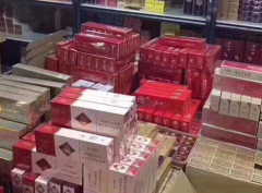 <b>哪里可以批发云霄香烟？云霄总仓，福建云霄香烟厂家出货一手货源</b>