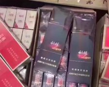 <b>香烟高级进货渠道-中华香烟优质品牌-批发中华源头制造商</b>