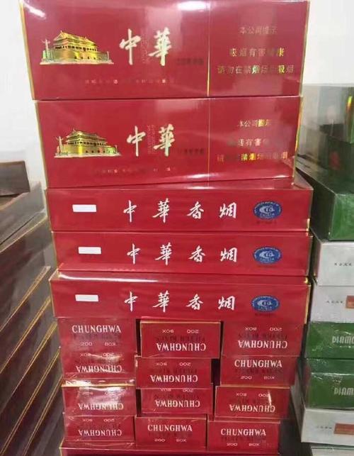 云霄香烟批发中心_云霄香烟批发网可信吗_云霄香烟APP下载