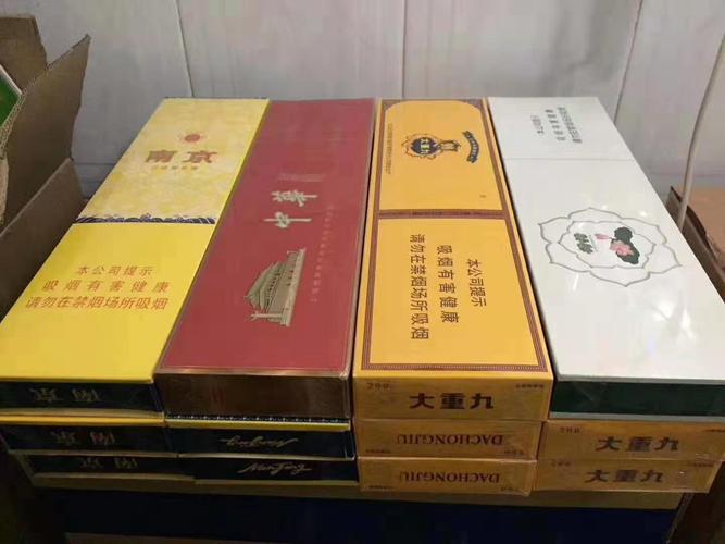 云霄香烟批发网可信吗_云霄香烟APP下载_云霄香烟批发中心
