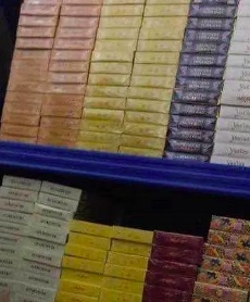  美好！云霄香烟一手货源总仓批发“免税香烟批发”-第1张图片-烟酒货源网