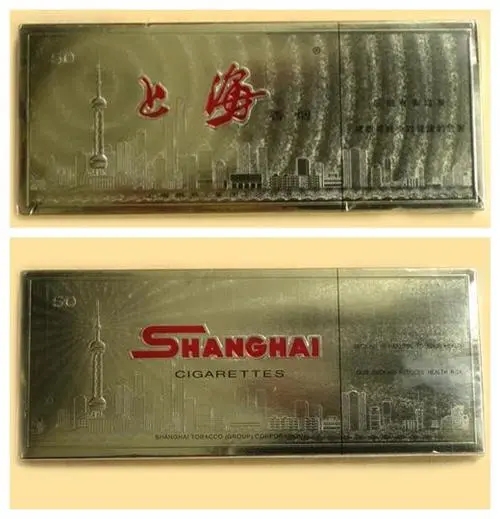  出手了！香烟厂家稳定出货全网低价“顶级云霄香烟一手货源联系方式”-第2张图片-幸福网