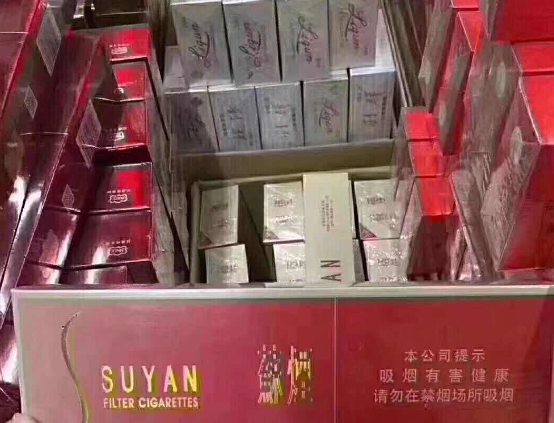 云霄香烟多少钱一包_云霄香烟和潮汕香烟有啥区别_云霄香烟吧