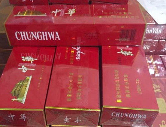外烟批发微信，正品外烟批发一手货源微信，正品外烟货源微信代理