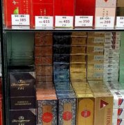 <b>香烟一手货源批发厂家-香烟批发市场-香烟批发零售代理</b>