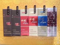 <b>卖烟微信招代理，香烟微商批发，一件批发货到付款</b>