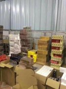 <b>正品烟草香烟免税批发，货到付款一件包邮，酒店超市渠道专供</b>