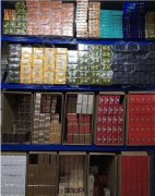<b>正品烟草独家销售渠道，香烟批发一手货源，香烟批发优势介绍</b>