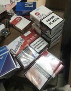 <b>专门卖香烟的网站(专门卖外烟的平台)</b>