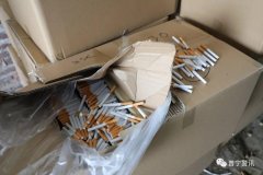 <b>网上买烟买到假烟怎么办(网上买到假烟可以报警么)</b>