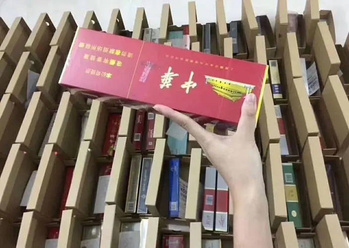 微信外烟代理一手货源代购货源_最新云霄卷烟一手货源_最新一手货源无限流量卡招代理