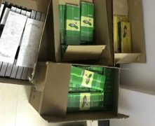 <b>高仿香烟-福建云霄高仿香烟批发厂家-香烟品质超市货</b>