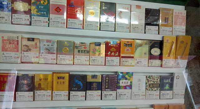 真龙爆珠香烟多少钱_免税香烟爆珠货源_外烟爆珠一手货源