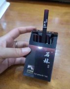 <b>超市常见50种细烟(超市常见50种细烟图片)</b>
