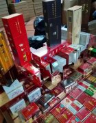 <b>求一个正规卖外烟的网站（日本免税烟哪个平台可以买）</b>