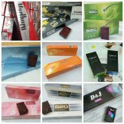 <b>正品香烟批发零售,香烟批发厂家,一手货源优势分享</b>