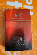 <b>广东香烟免税店，免税店香烟制造商批发，正品大牌香烟批发优势</b>