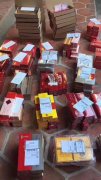<b>正品香烟批发厂家，厂家直销货源低价，选购正品香烟注意事项</b>