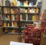 <b>正规香烟代理批发生产厂家-越南代工香烟厂家直销全国包邮</b>