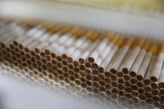 <b>微信香烟批发购买-厂家直销优质产品-免税香烟超市专供</b>
