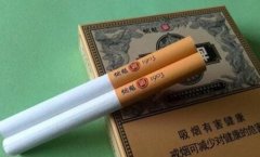 <b>低价烟批发网站，烟酒一手货源网站，香烟批发厂家直销货源网</b>