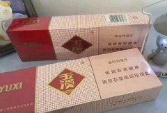 <b>烟酒一手货源批发网站-香烟优质产品代理-免费招收代理商家</b>